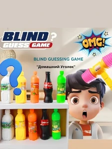 صورة لعبة التخمين المتفاعلة بالزجاجات | لعبة ألغاز منطقية ممتعة