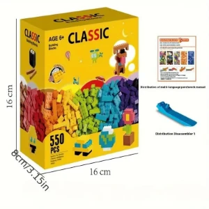 صورة مكعبات ليجو – 550 قطعة