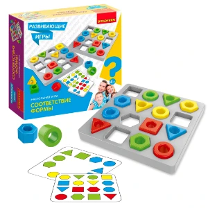 صورة بونديبون