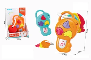 صورة مفاتيح بيبي اصوات