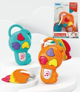 صورة مفاتيح بيبي اصوات