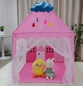 صورة خيمة الأمراء والأميرات