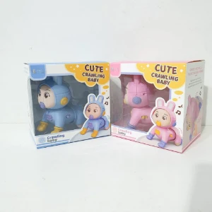 صورة أرنوب متحرك