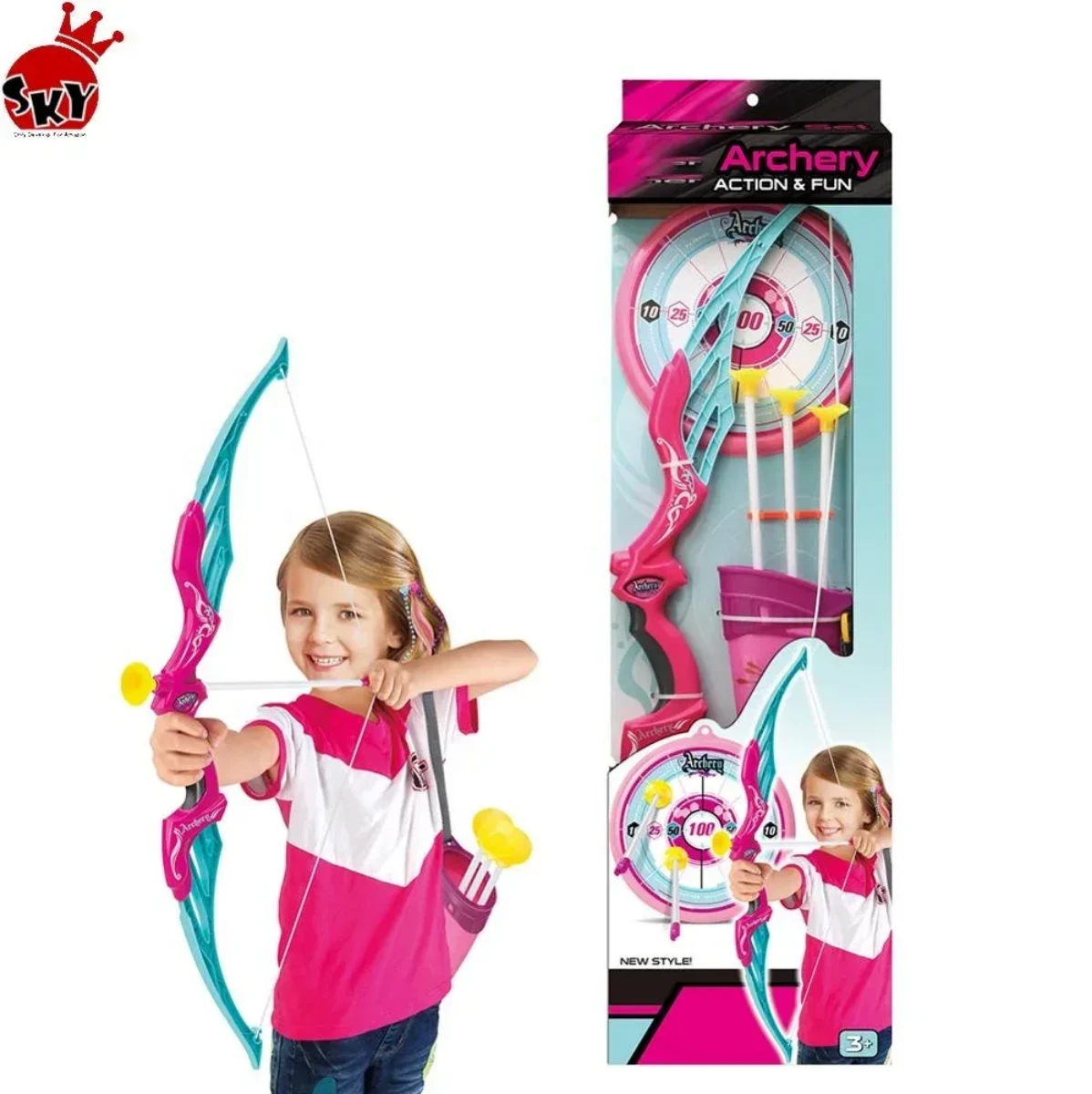 صورة قوس وسهم