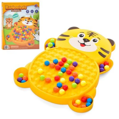 صورة رينبو بول