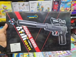 صورة مسدس جيلي