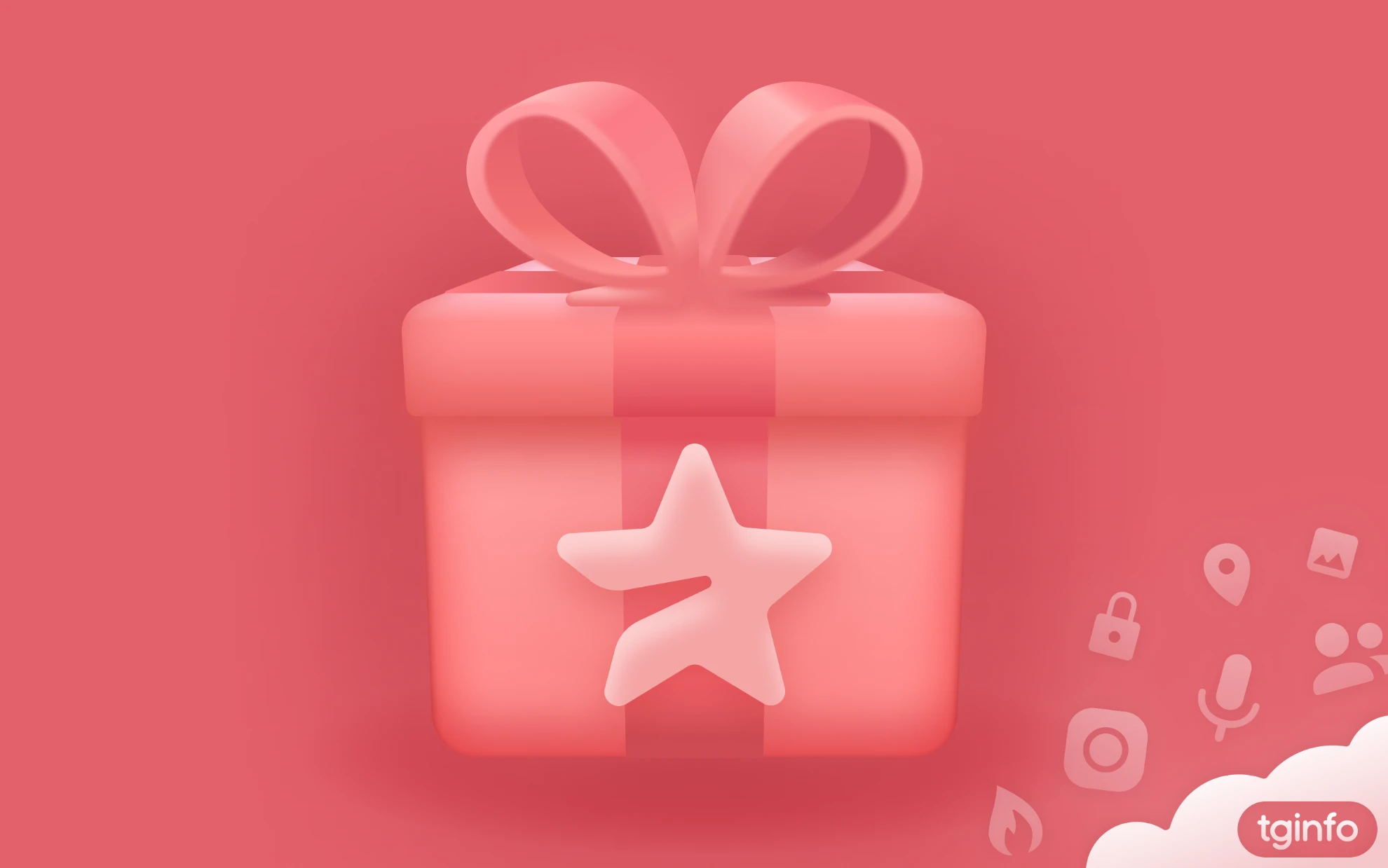 صورة لقسم هدايا الأطفال