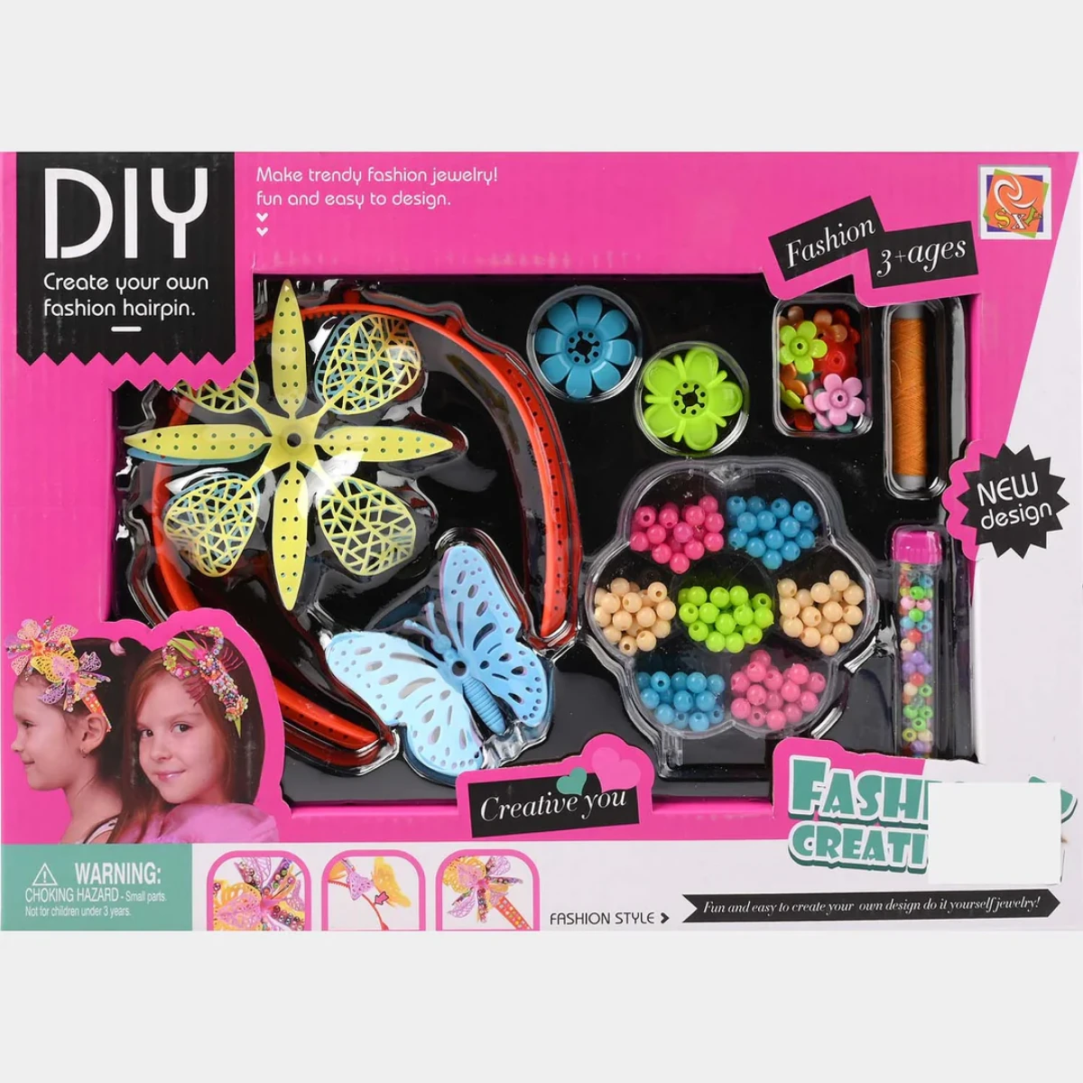 صورة طقم DIY إبداعي لتصميم الإكسسوارات