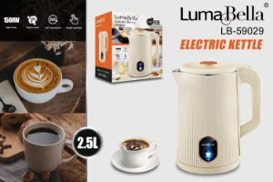 صورة غلاية ماء كهربائية 2.5 لتر - تصميم أبيض مُضلّع فاخر - سعة عائلية وغليان فائق