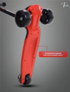 صورة سكوتر أطفال ثلاثي العجلات مضيء (LED) - مقبض قابل للتعديل والطي - آمن وممتع