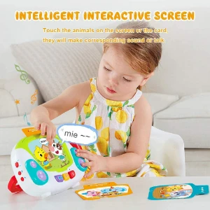 صورة متاهة مغناطيس