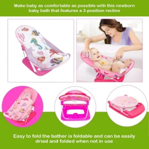 صورة كرسي استحمام محمول للأطفال بمخدة مقعد قابلة للتعديل من فانتاستيك كيد