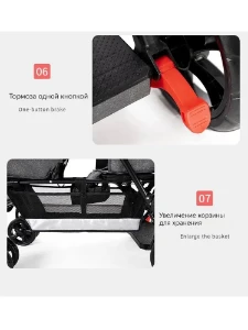 صورة عربة أطفال مزدوجة (عربة توأم)، مصممة لحمل طفلين في وقت واحد