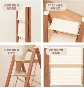 صورة كراسي خطوات بسيطة للمنزل – سلم قابل للطي متعدد الوظائف من الخشب الملون وسبائك الألومنيوم
