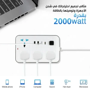 صورة مشترك طاقة مع 4منافذ + 3 USB + منفذ Type-C