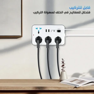 صورة مشترك طاقة مع 4منافذ + 3 USB + منفذ Type-C