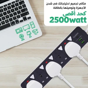 صورة مشترك كهرباء بوصلة تمديد مع منفذ USp ومنفذ USB نوع C، مشترك كهرباء مع 5 فيش طاقة ومنفذين usb- وخاصية الحماية من الحمل الزائد