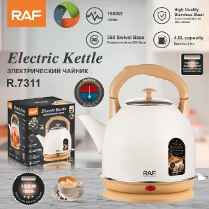 صورة غلاية كهربائية مائية قابلة للطي للتسخين المنزلي غلاية كهربائية من الفولاذ المقاوم للصدأ