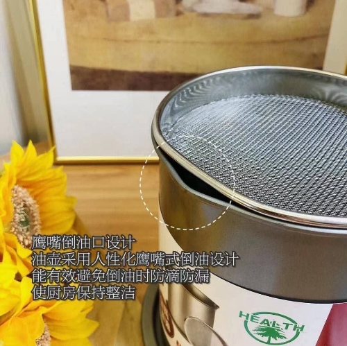صورة وعاء بصفاية زيت، حاوية مصفاة زيت الطهي 