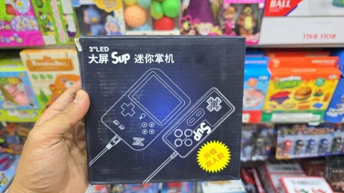 صورة  جهاز أتاري جيم بوي – SUP 400 لعبة في 1