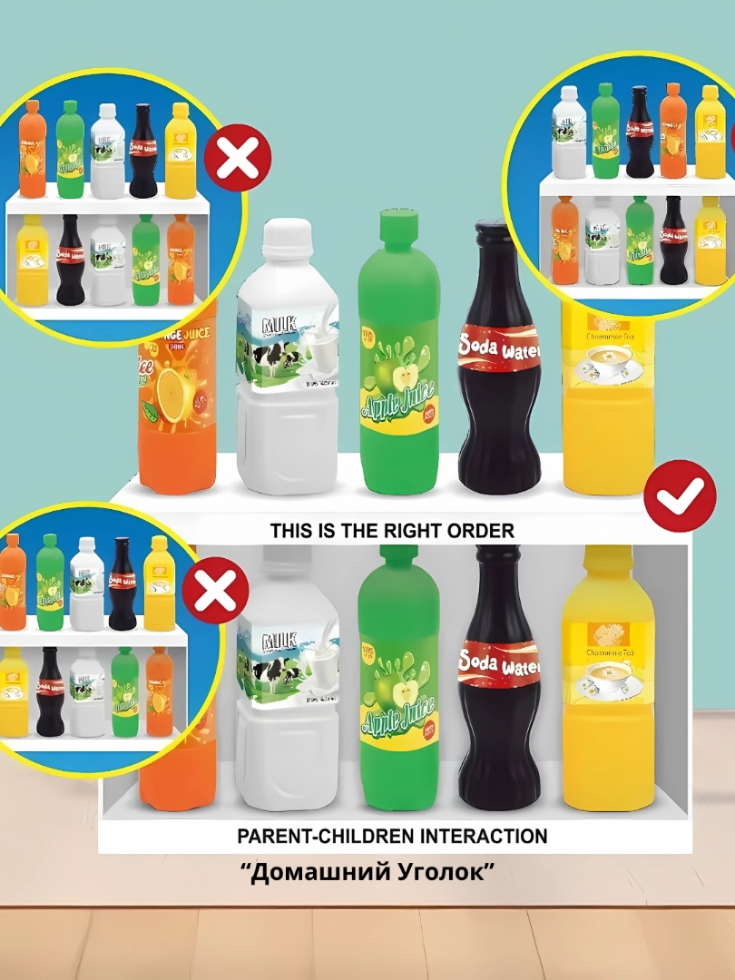 Picture of لعبة تخمين الزجاجة، لعبة تحدي عائلية، لعبة حفلات للأطفال والكبار