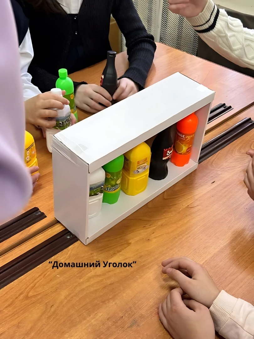 Picture of لعبة تخمين الزجاجة، لعبة تحدي عائلية، لعبة حفلات للأطفال والكبار