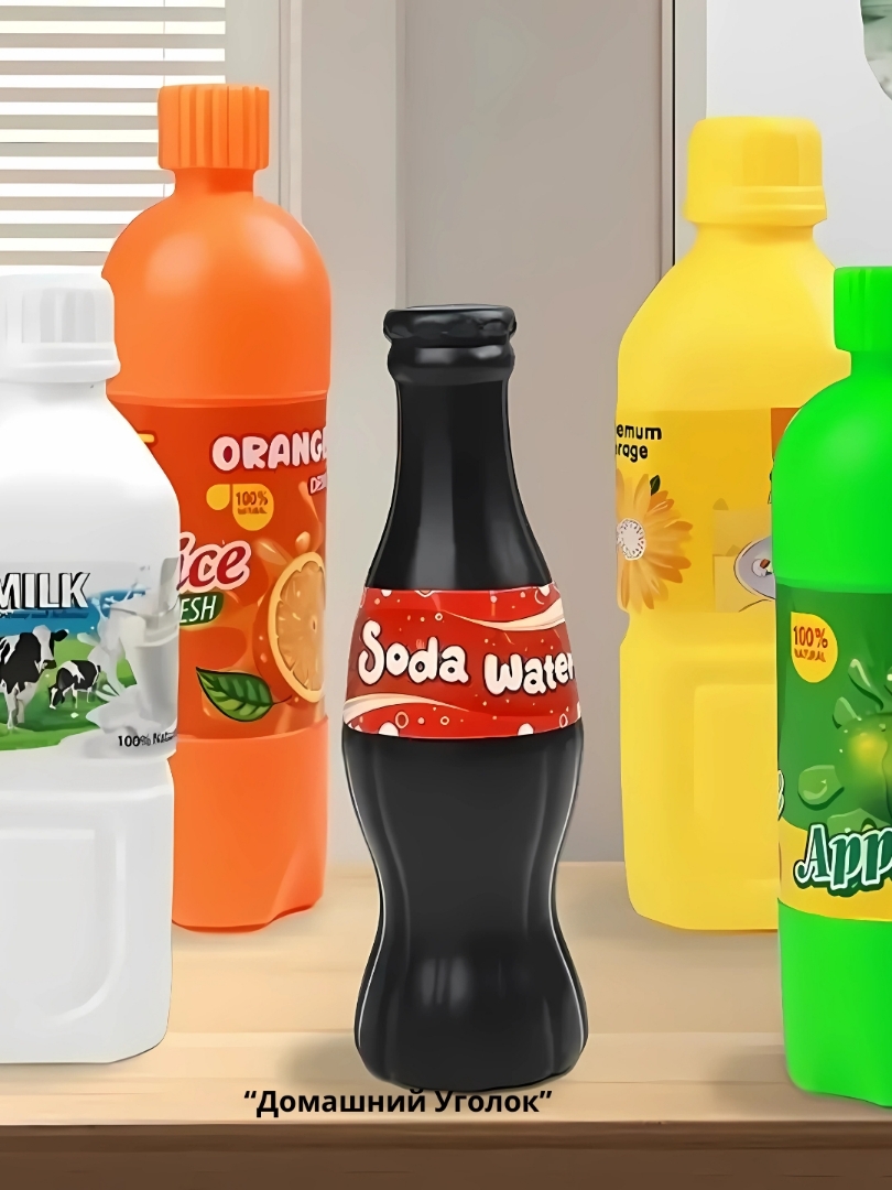 Picture of لعبة تخمين الزجاجة، لعبة تحدي عائلية، لعبة حفلات للأطفال والكبار