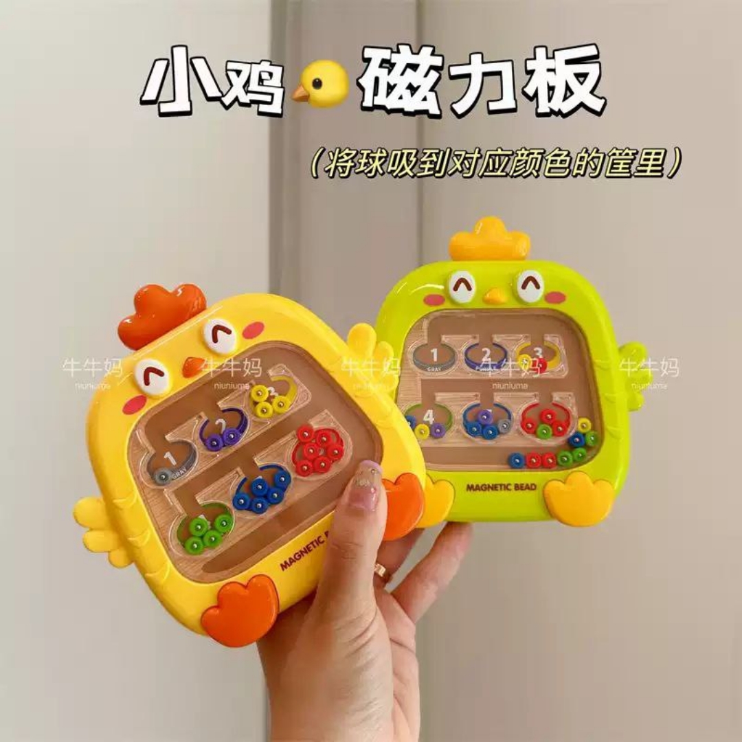 Picture of متاهة مغناطيس بط صغير