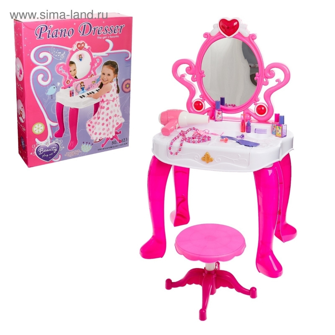 Show details for مجموعة مكياج 2 في 1 للبنات مع طاولة زينة وكرسي Picture of مجموعة مكياج 2 في 1 للبنات مع طاولة زينة وكرسي