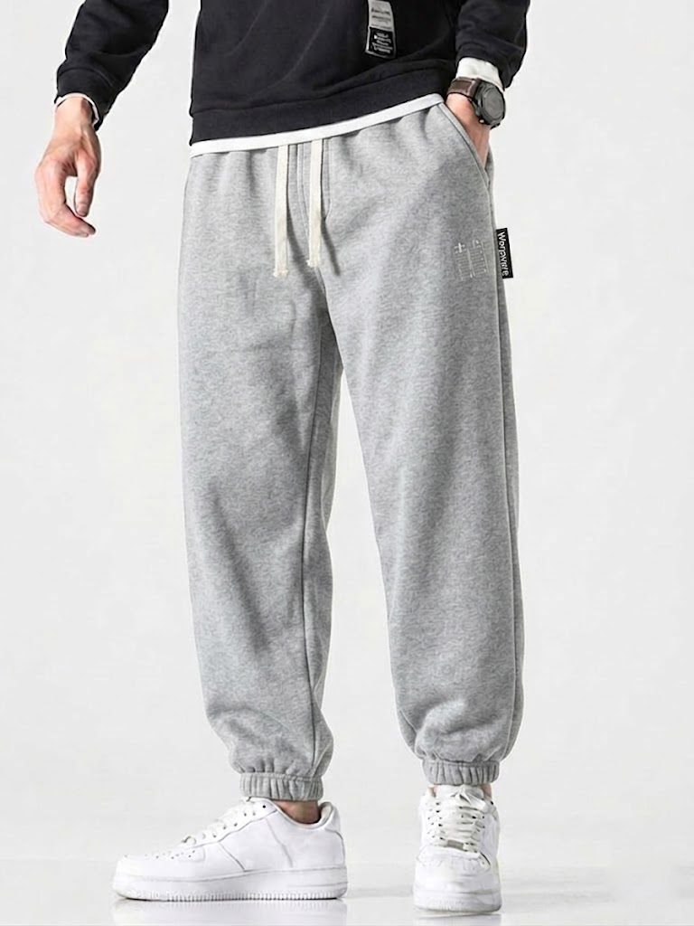 Cotton sweatpants with a comfortable fit